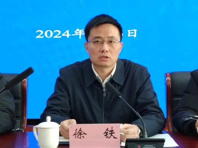 微信圖片_20240307153257.jpg 微信圖片_20240307153257.jpg